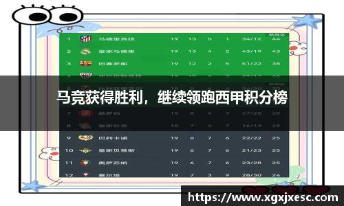 3377体育官网