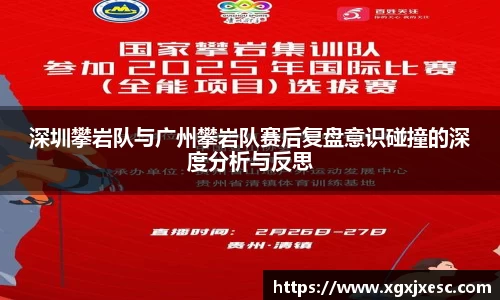 3377体育官网