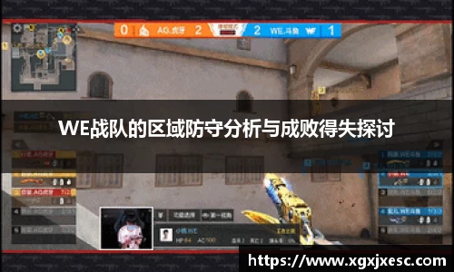 3377体育