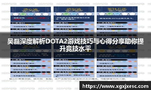 3377体育官网