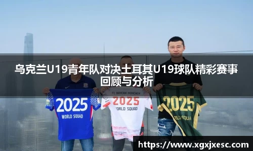 3377体育
