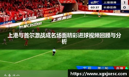 3377体育首页